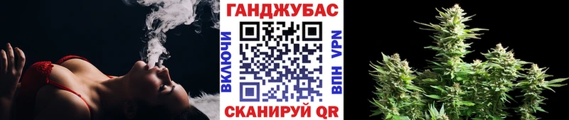 Купить наркотики Кемерово МЕТАМФЕТАМИН  Марихуана  Меф  АМФЕТАМИН  ГАШИШ  A PVP  COCAIN 