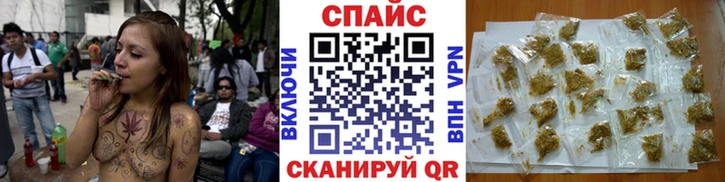 блэк спрут ссылки  Кемерово  БУТИРАТ 99% 