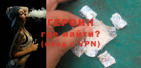 марки lsd Верхний Тагил