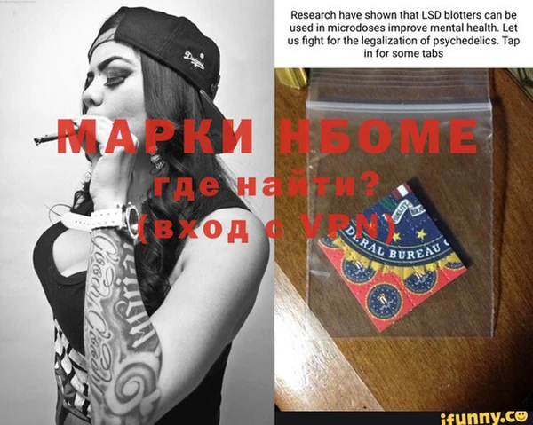 винт Верея
