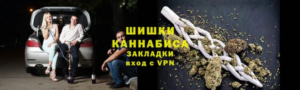 марки lsd Верхний Тагил