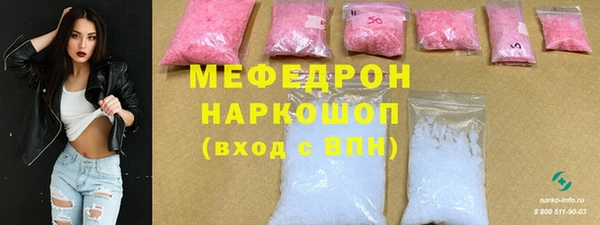 не бодяженный Верхнеуральск