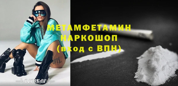 марки lsd Верхний Тагил