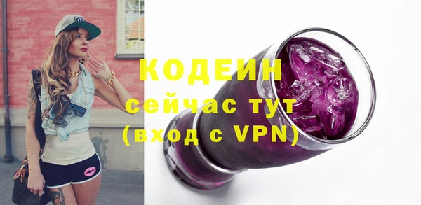 не бодяженный Верхнеуральск