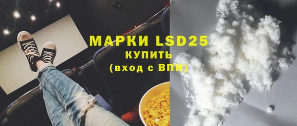 не бодяженный Верхнеуральск