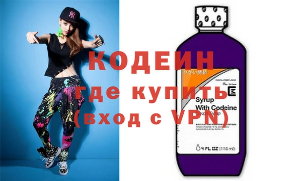 винт Верея