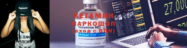 марки lsd Верхний Тагил