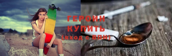 не бодяженный Верхнеуральск