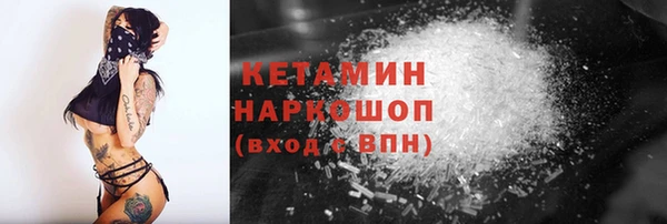 винт Верея