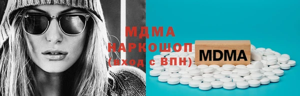 не бодяженный Верхнеуральск