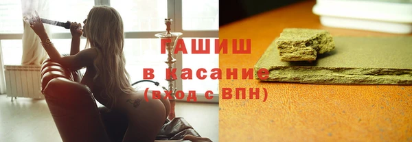 марки lsd Верхний Тагил