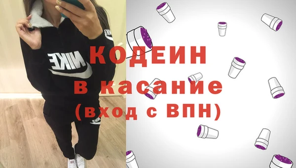 марки lsd Верхний Тагил