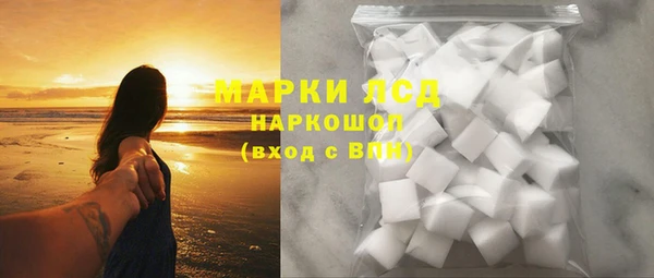 винт Верея