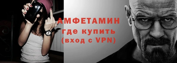 винт Верея