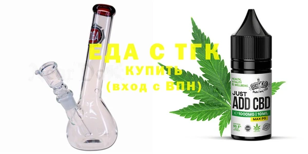 винт Верея