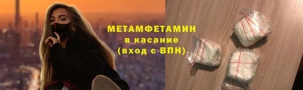 марки lsd Верхний Тагил