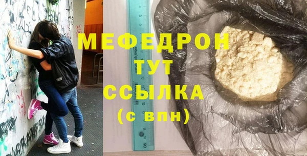 не бодяженный Верхнеуральск