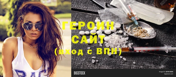 не бодяженный Верхнеуральск