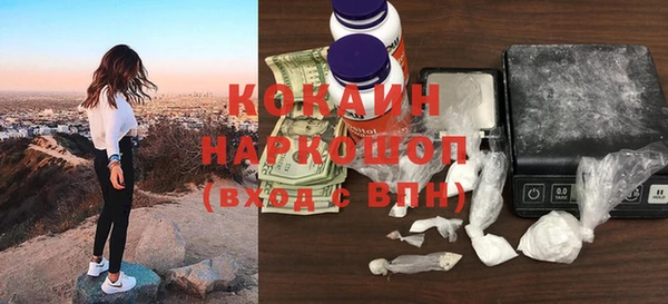 не бодяженный Верхнеуральск