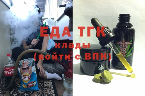 не бодяженный Верхнеуральск