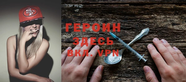 не бодяженный Верхнеуральск