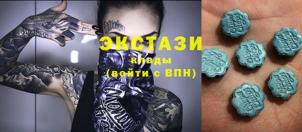 не бодяженный Верхнеуральск