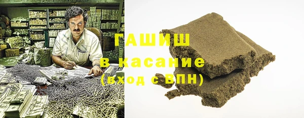 винт Верея