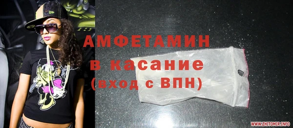 марки lsd Верхний Тагил