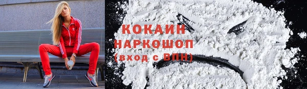 марки lsd Верхний Тагил