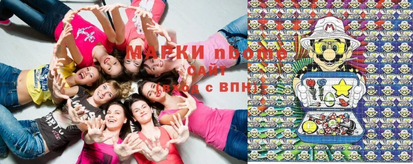 марки lsd Верхний Тагил