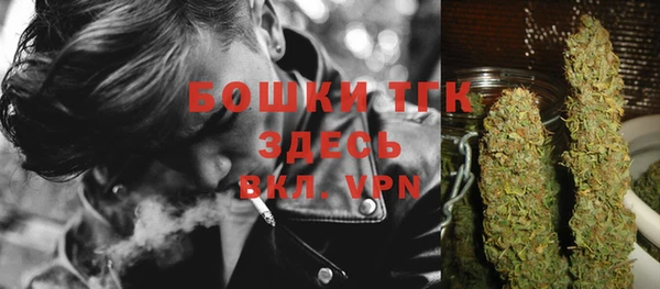 не бодяженный Верхнеуральск