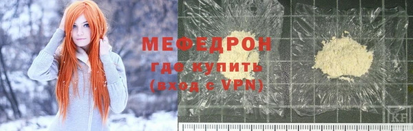 не бодяженный Верхнеуральск