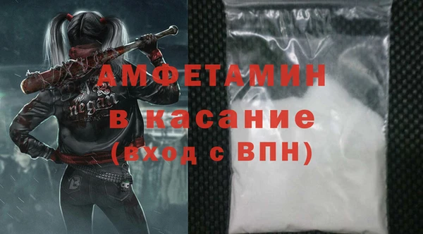 марки lsd Верхний Тагил
