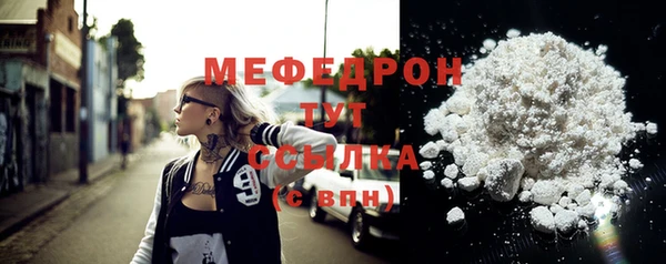 не бодяженный Верхнеуральск