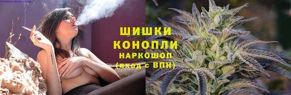марки lsd Верхний Тагил