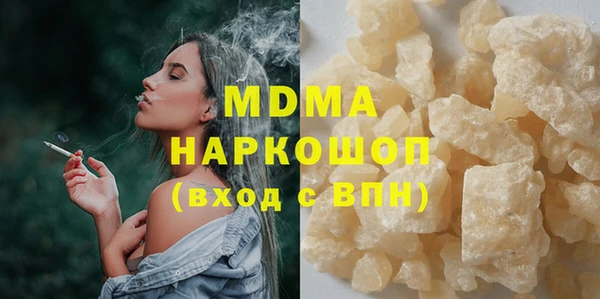 винт Верея