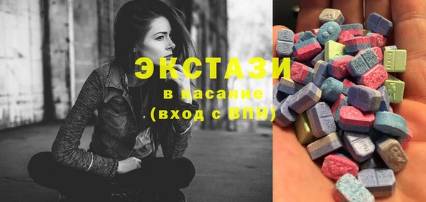 не бодяженный Верхнеуральск