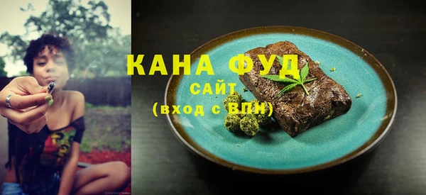 винт Верея