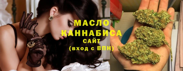 не бодяженный Верхнеуральск