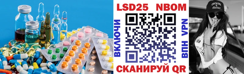 это состав  Кемерово  Лсд 25 экстази ecstasy  hydra ТОР 