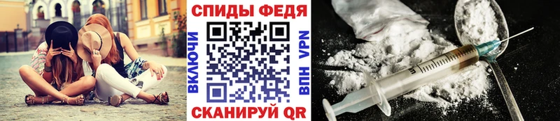 где найти наркотики  Кемерово  МЕТАМФЕТАМИН пудра 