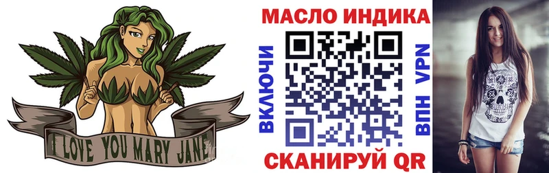 kraken маркетплейс цена наркотик Кемерово Дистиллят ТГК вейп