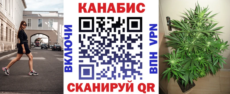 Конопля семена  Кемерово 